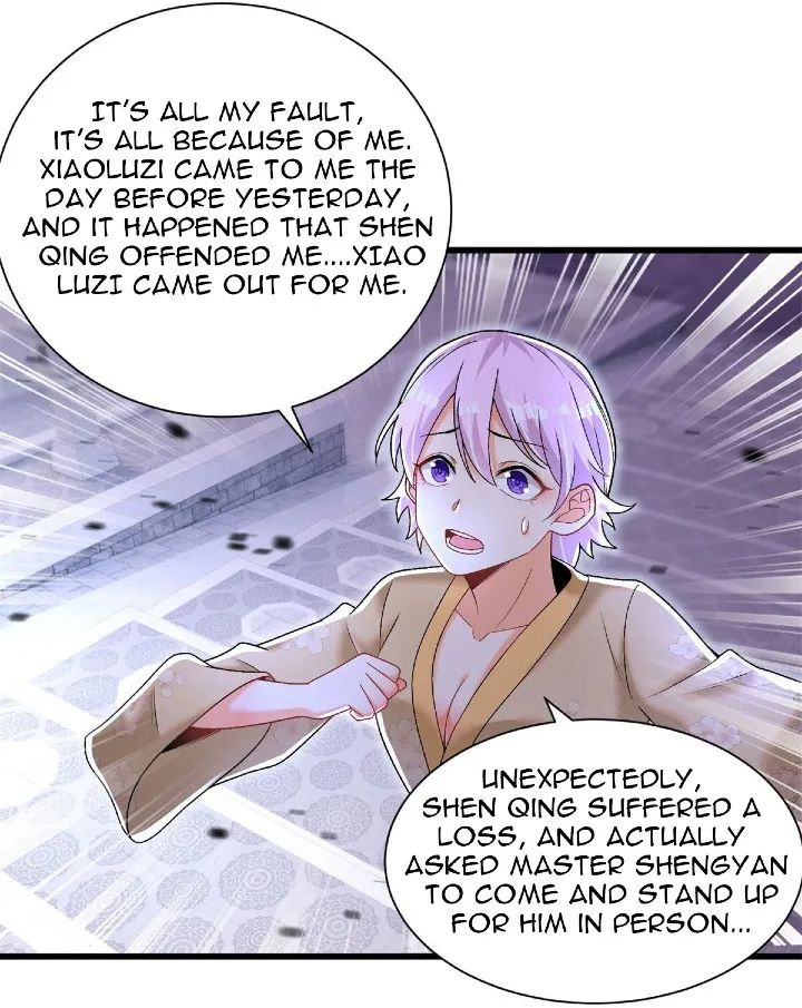 The Strongest Deserter Chapter 15 - page 14
