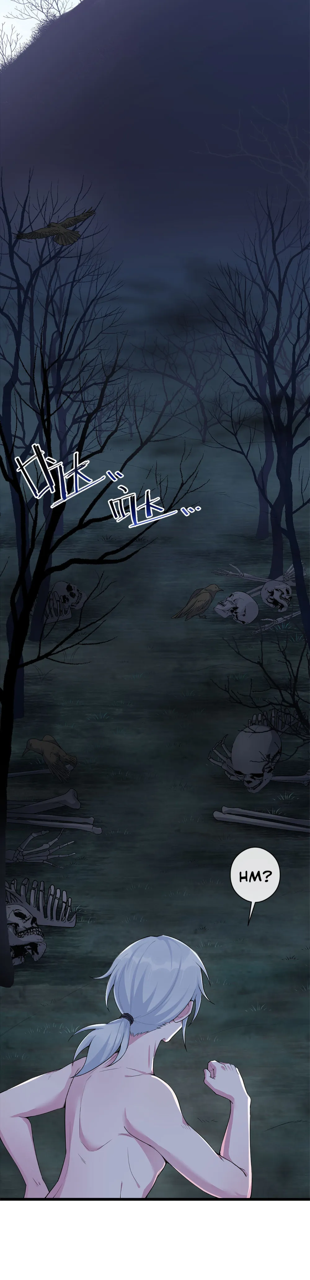 Chief Of The Novice Village Chapter 1 - page 16