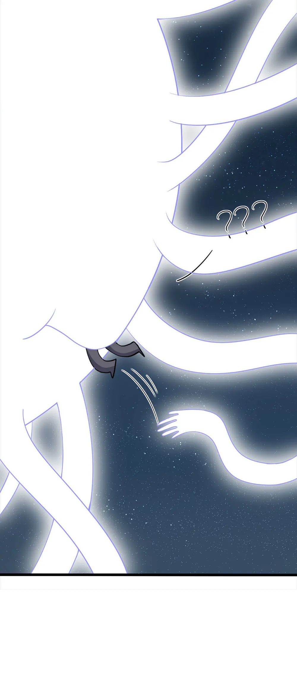 Chief Of The Novice Village Chapter 1 - page 59