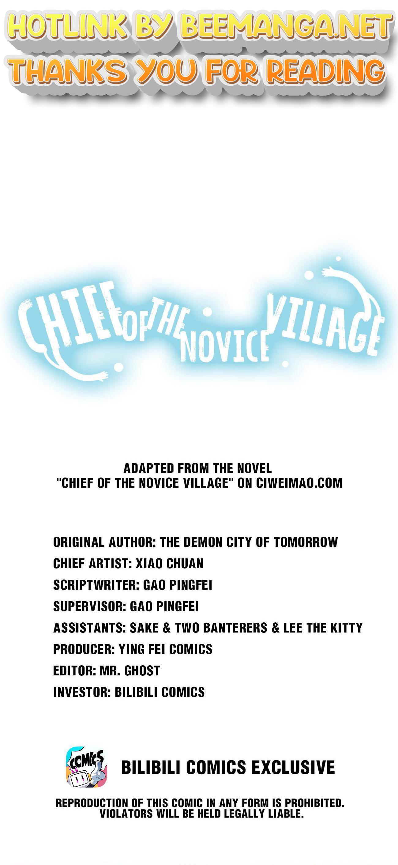 Chief Of The Novice Village Chapter 11 - page 1