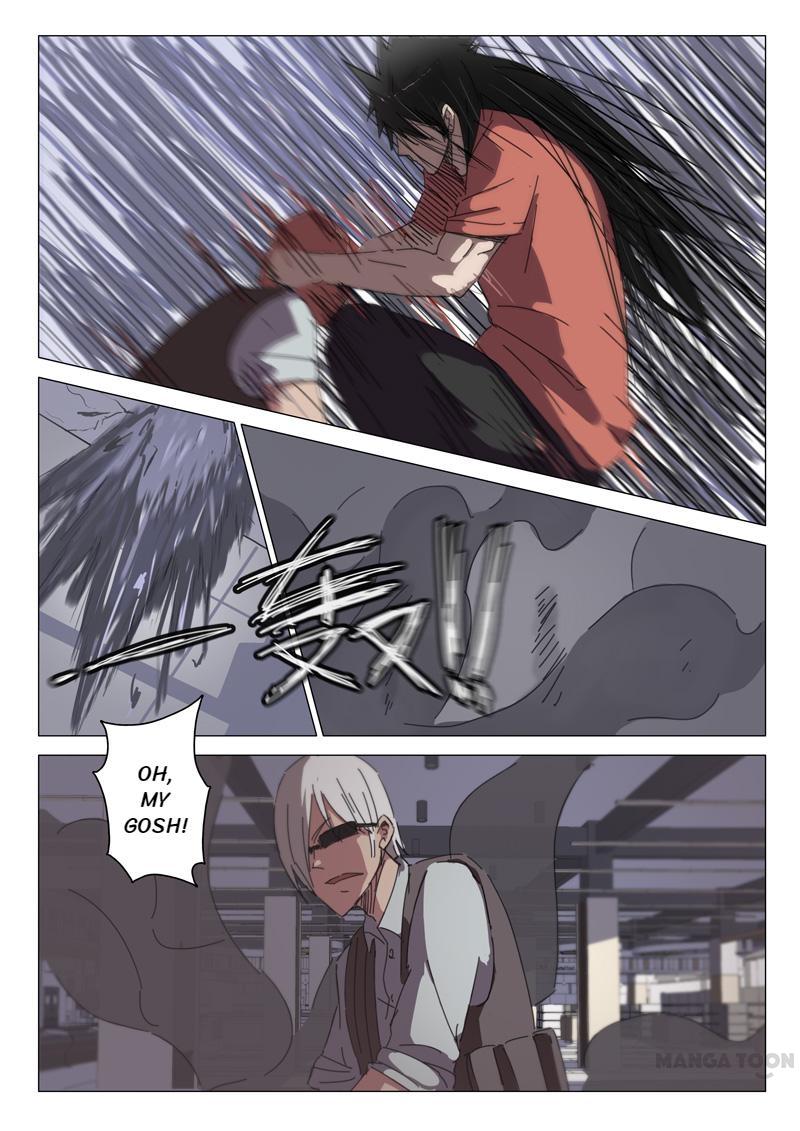 Chromosome 47 Chapter 35 - page 5