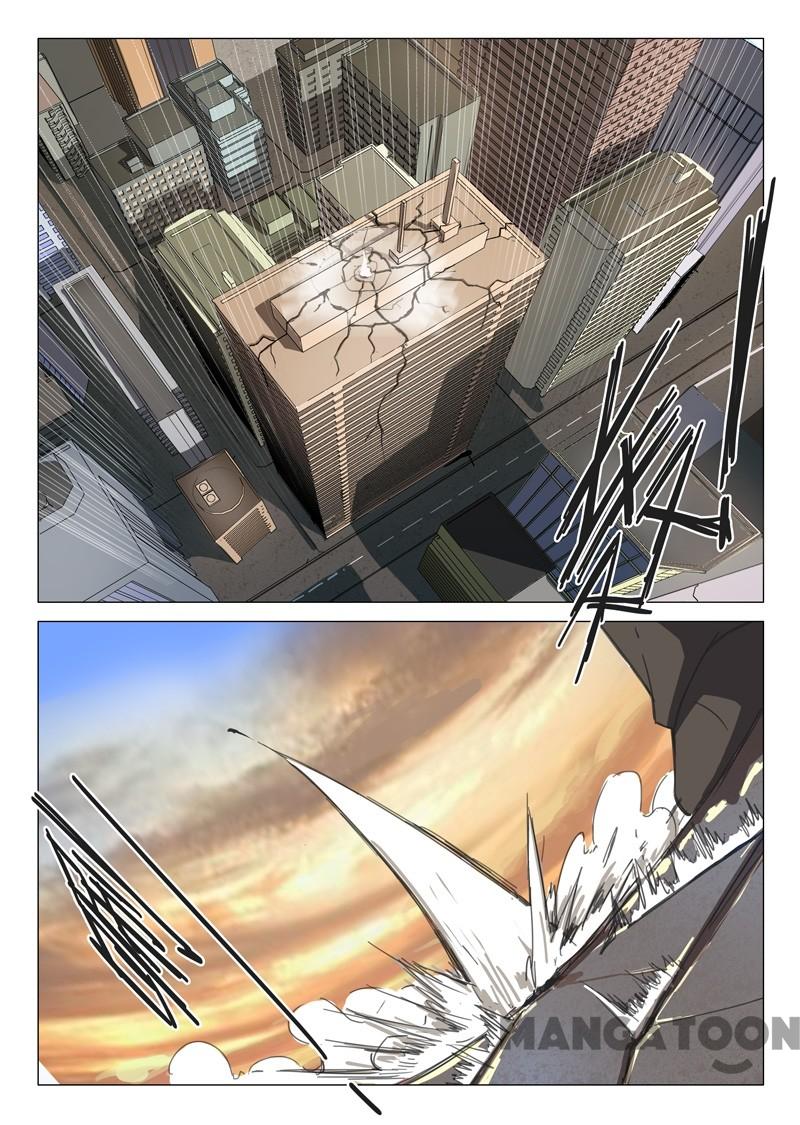 Chromosome 47 Chapter 78 - page 1