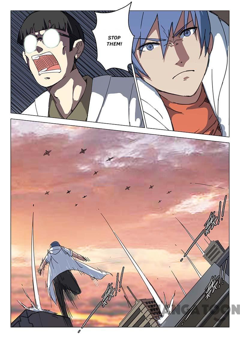 Chromosome 47 Chapter 79 - page 3