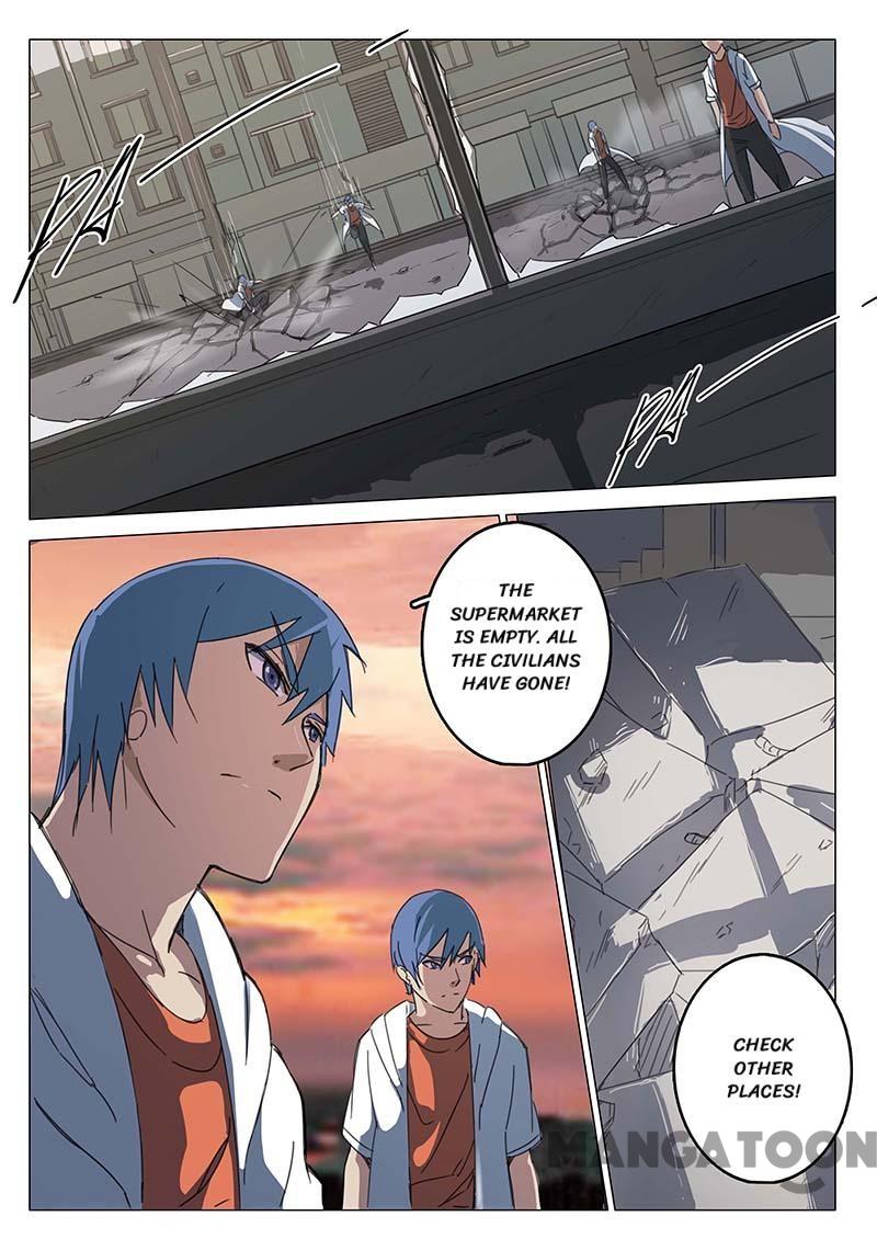 Chromosome 47 Chapter 79 - page 6
