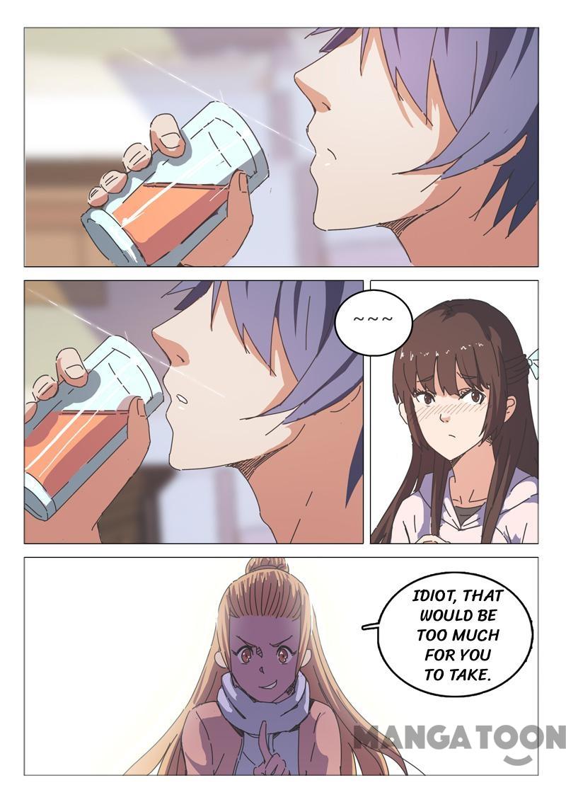 Chromosome 47 Chapter 42 - page 4