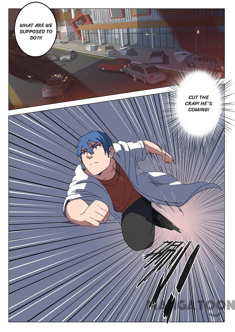 Chromosome 47 Chapter 80 - page 5