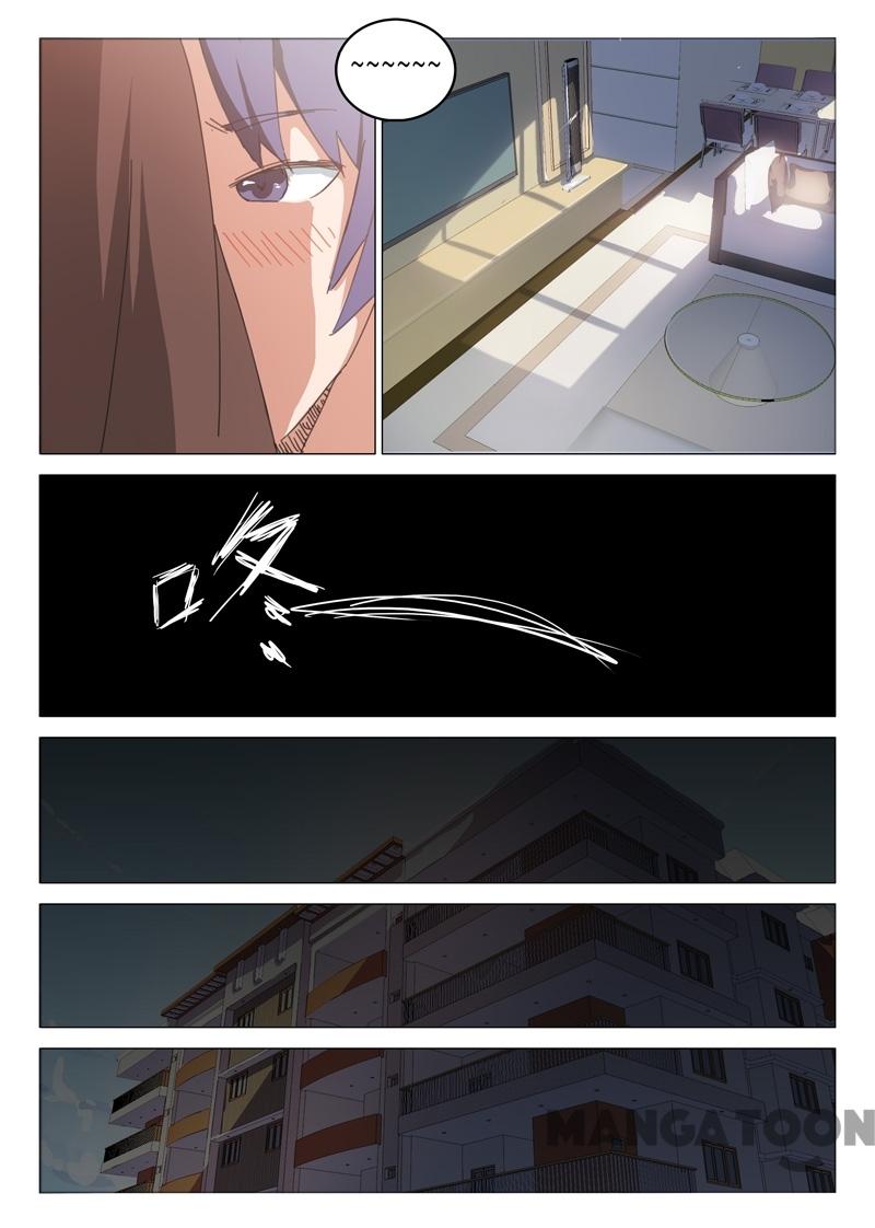 Chromosome 47 Chapter 44 - page 2