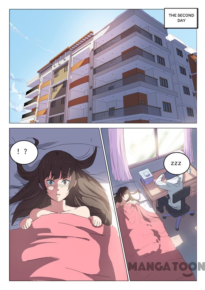 Chromosome 47 Chapter 44 - page 3