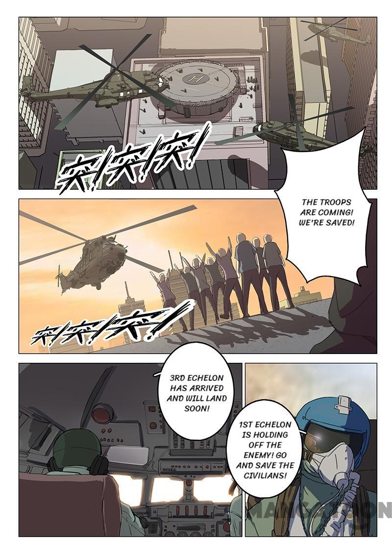 Chromosome 47 Chapter 81 - page 1