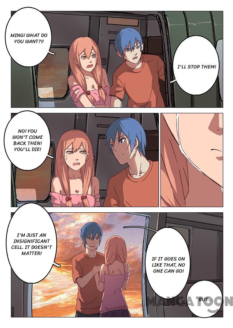 Chromosome 47 Chapter 82 - page 5