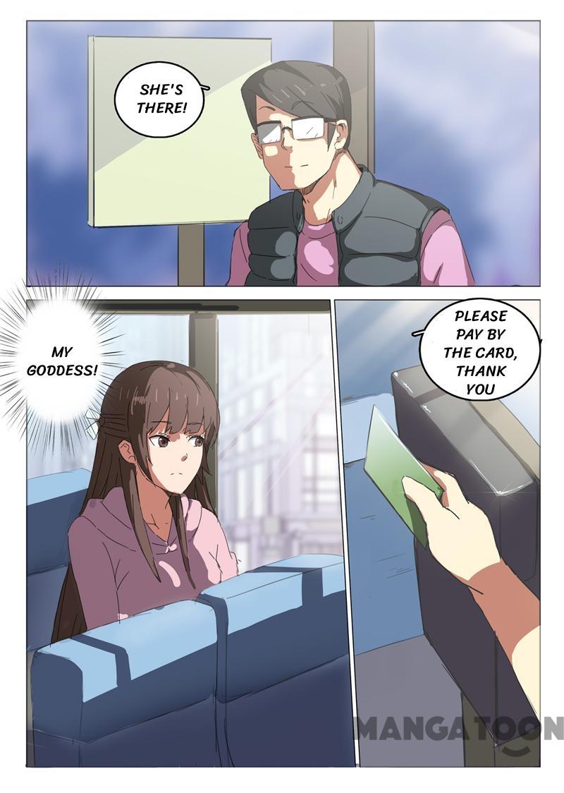Chromosome 47 Chapter 45 - page 3