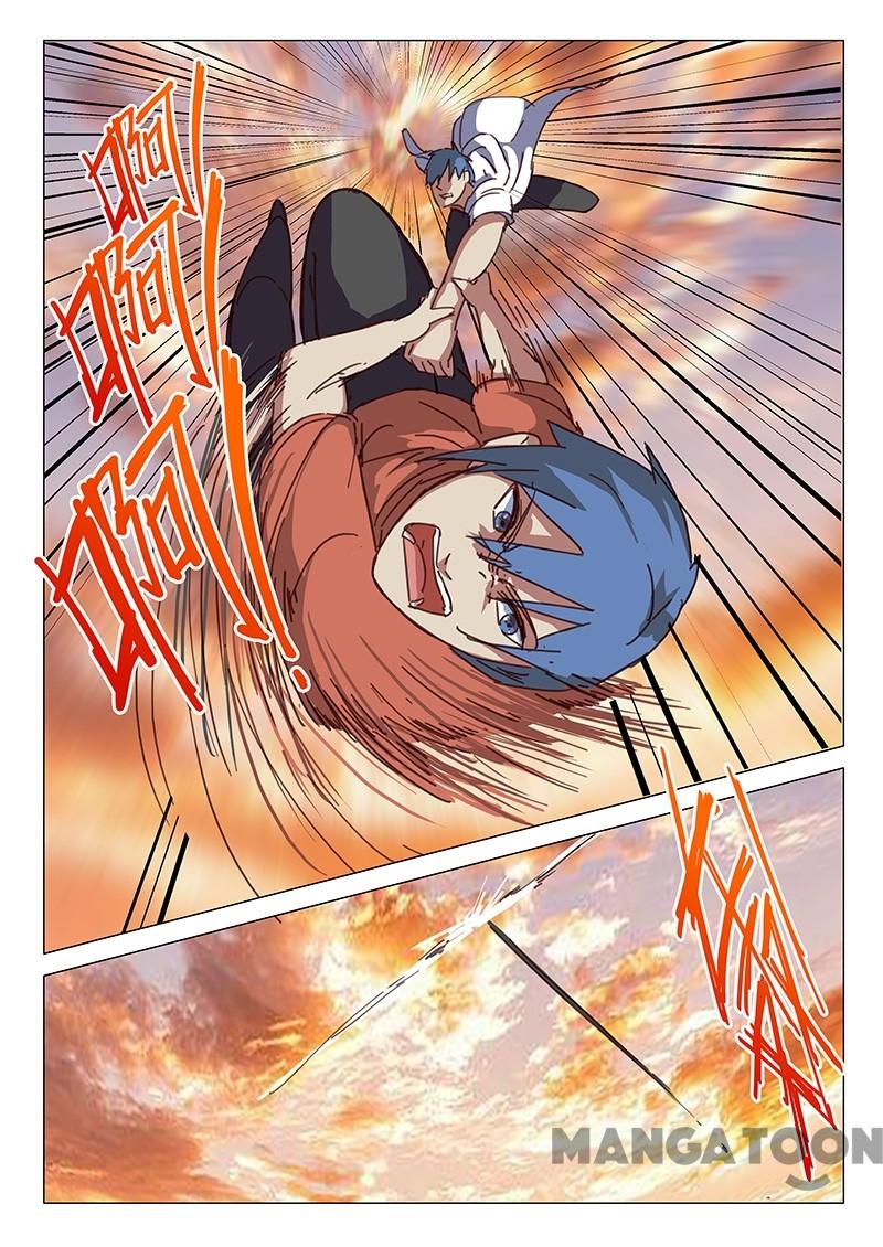 Chromosome 47 Chapter 83 - page 1