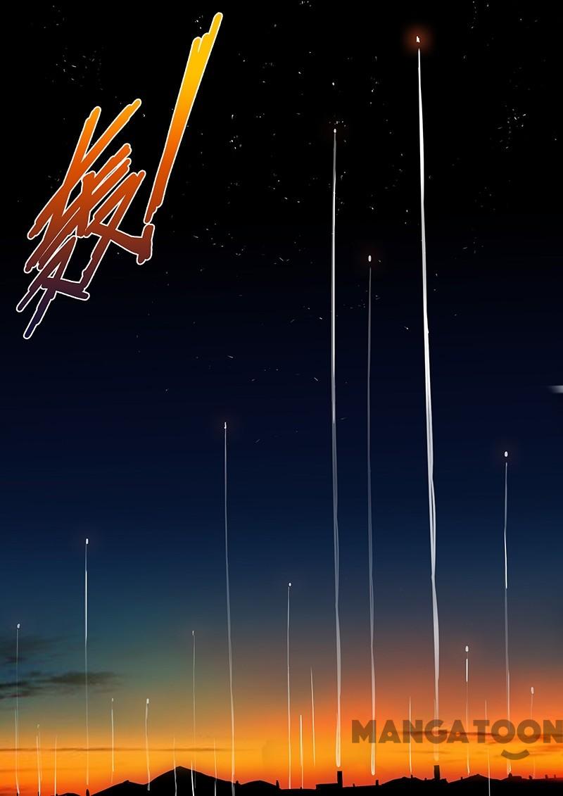 Chromosome 47 Chapter 84 - page 1