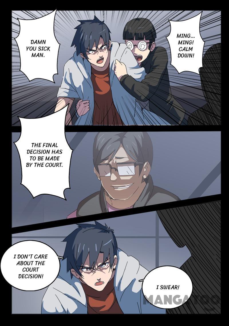 Chromosome 47 Chapter 48 - page 5