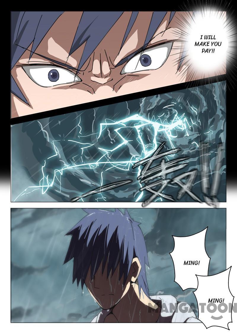 Chromosome 47 Chapter 48 - page 6