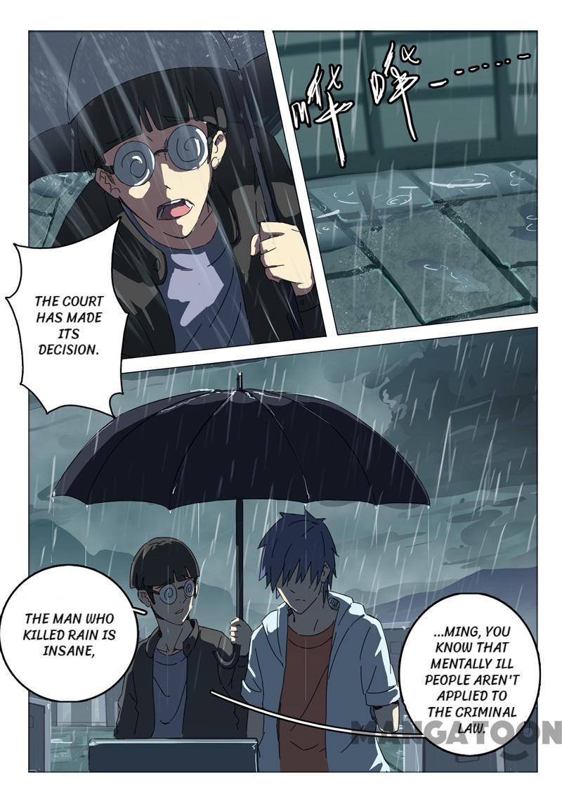 Chromosome 47 Chapter 48 - page 7