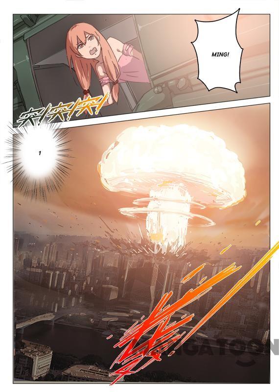Chromosome 47 Chapter 86 - page 1