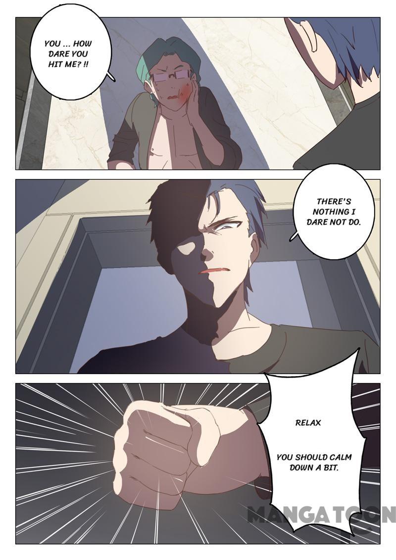 Chromosome 47 Chapter 129 - page 3