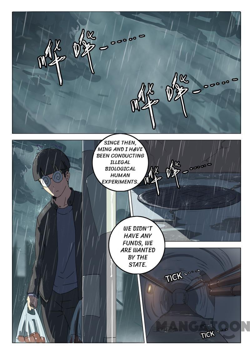 Chromosome 47 Chapter 49 - page 1