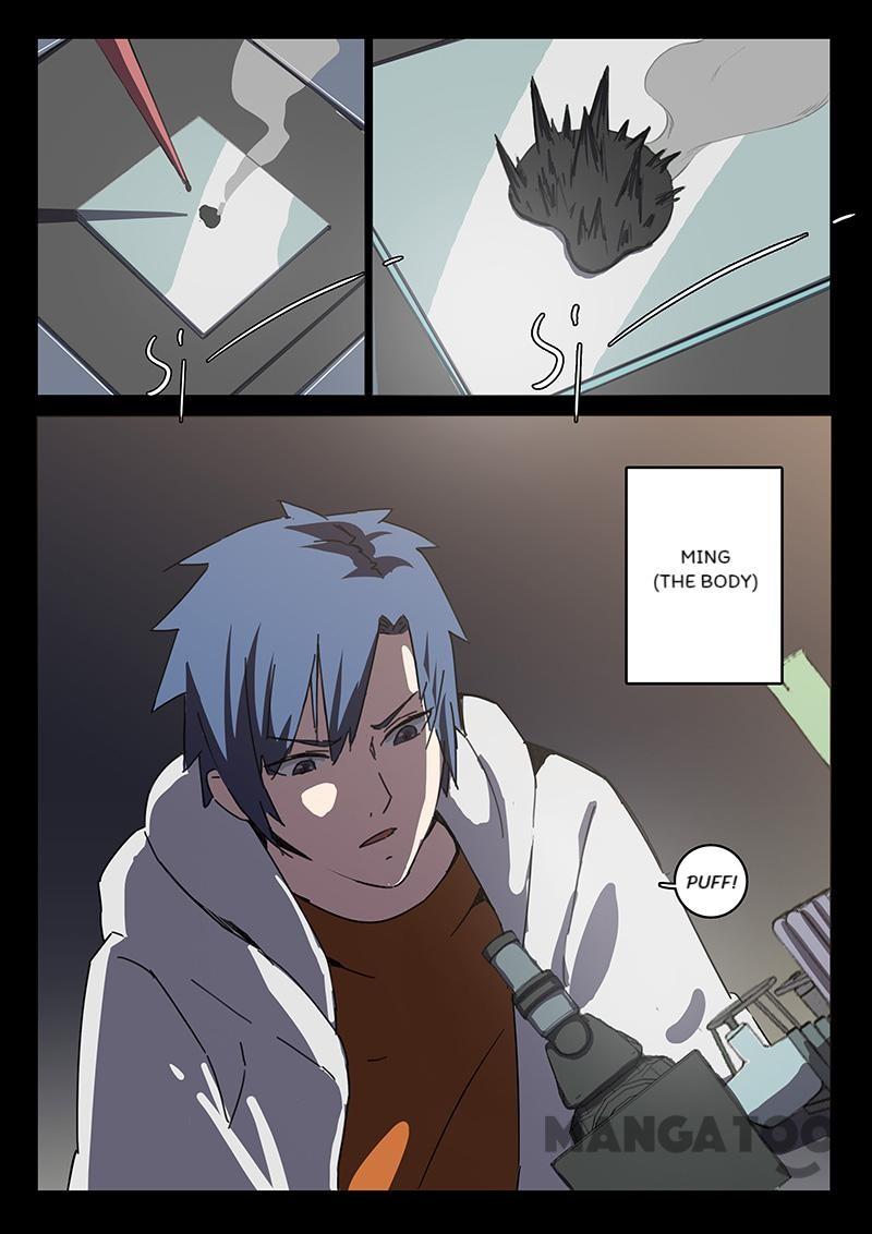Chromosome 47 Chapter 88 - page 3