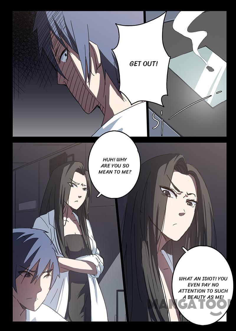 Chromosome 47 Chapter 88 - page 6