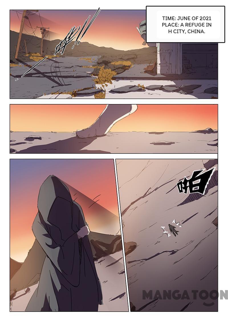Chromosome 47 Chapter 88 - page 7
