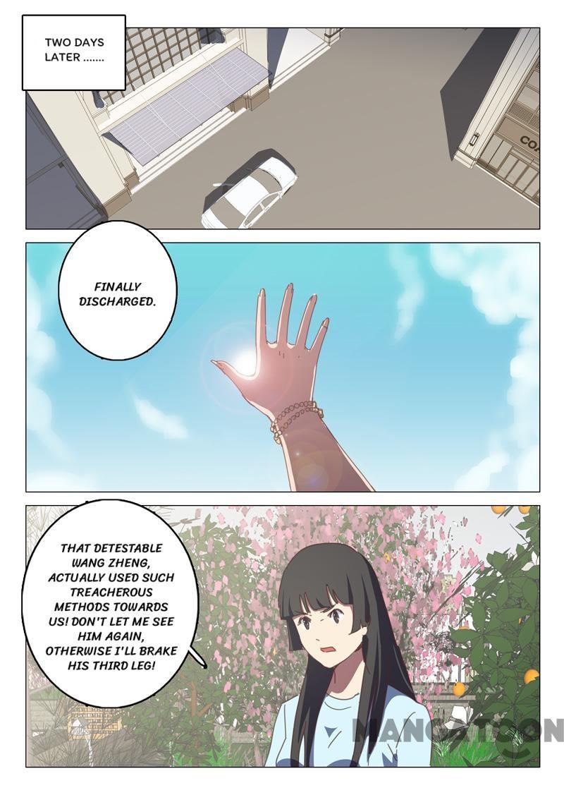 Chromosome 47 Chapter 130 - page 2