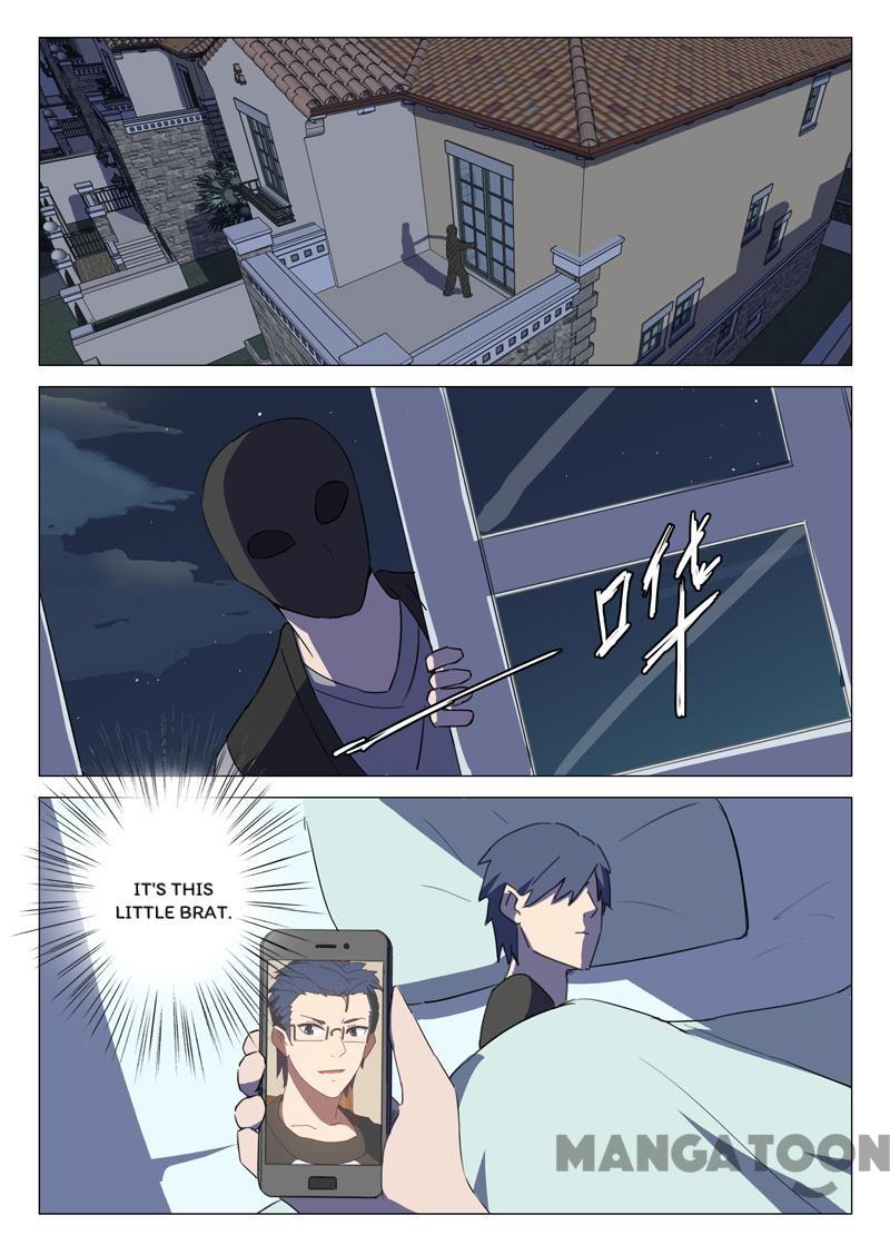 Chromosome 47 Chapter 130 - page 6