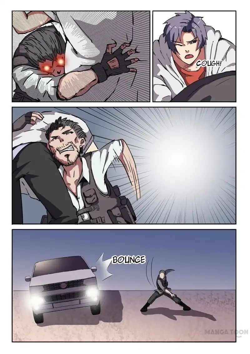Chromosome 47 Chapter 5 - page 2