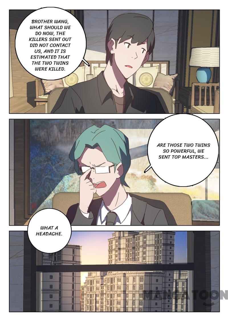 Chromosome 47 Chapter 131 - page 7