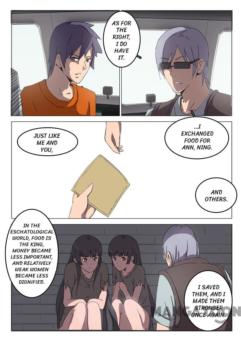 Chromosome 47 Chapter 50 - page 1