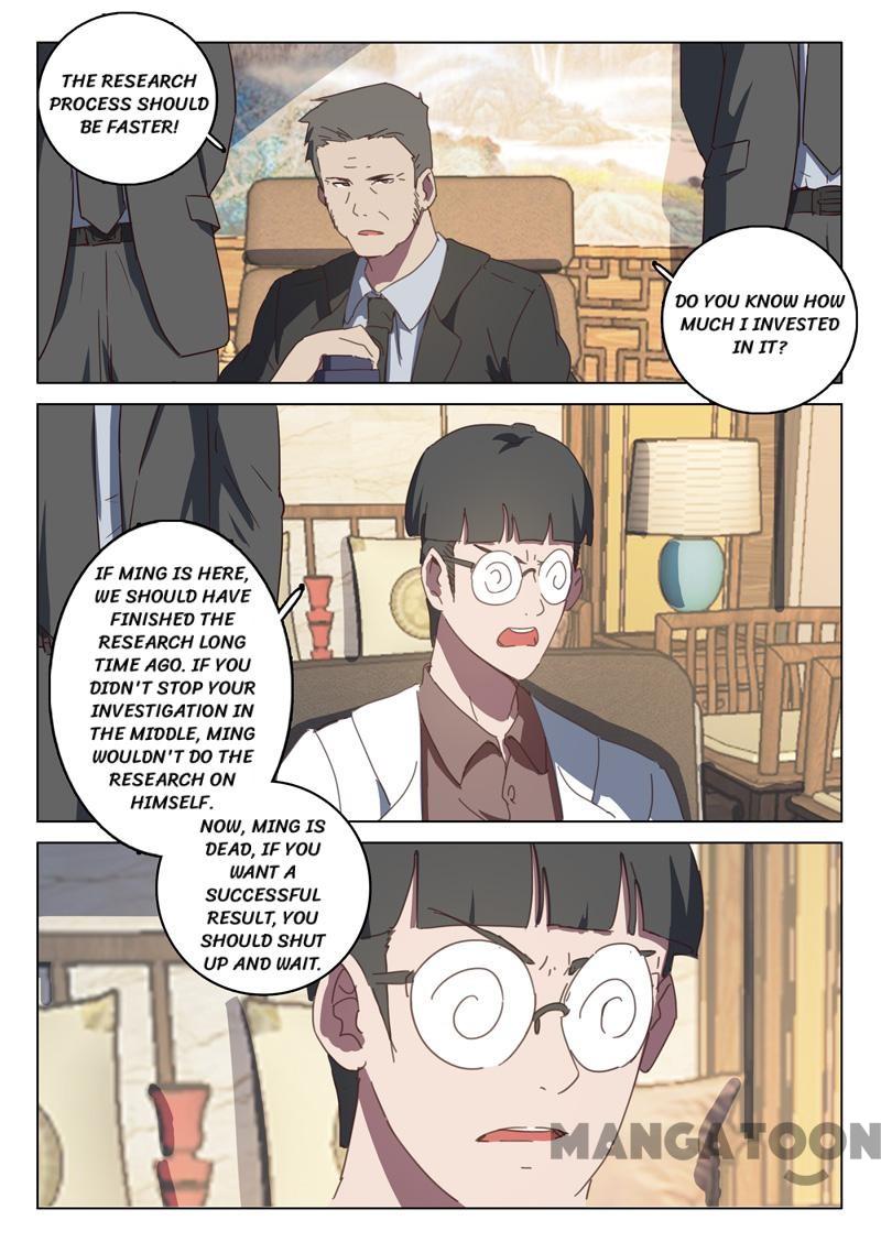 Chromosome 47 Chapter 132 - page 2