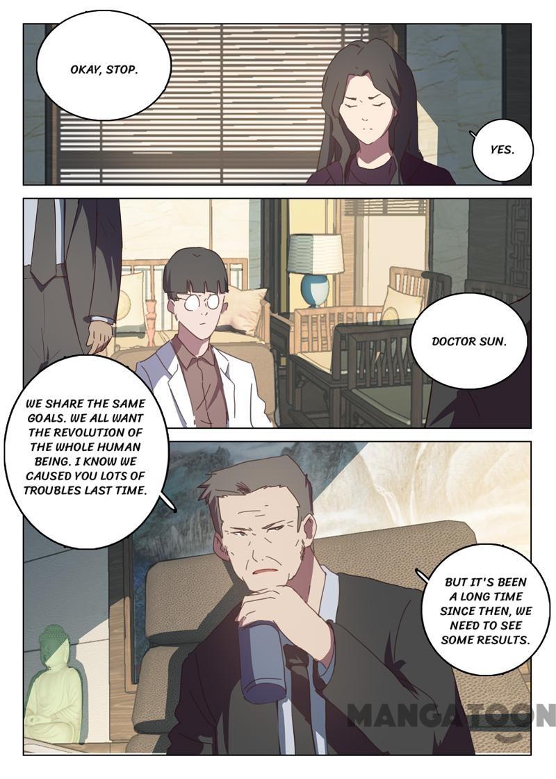 Chromosome 47 Chapter 132 - page 4