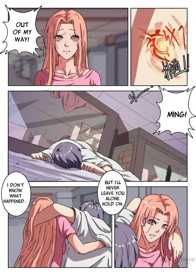 Chromosome 47 Chapter 11 - page 3