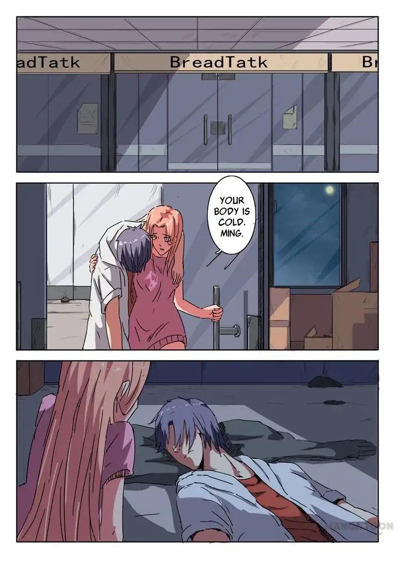 Chromosome 47 Chapter 11 - page 4