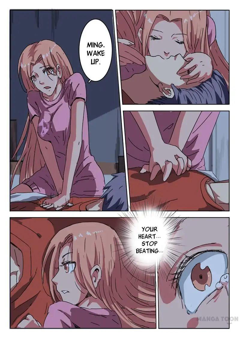 Chromosome 47 Chapter 11 - page 5