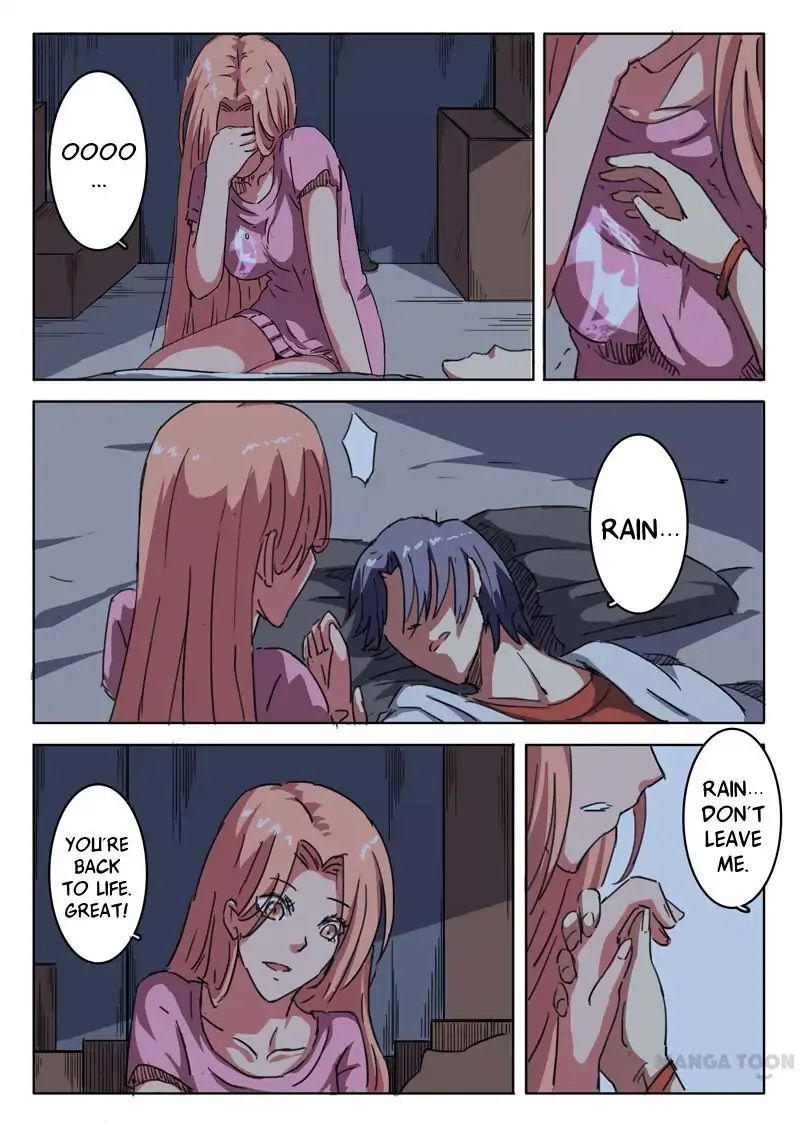 Chromosome 47 Chapter 11 - page 6