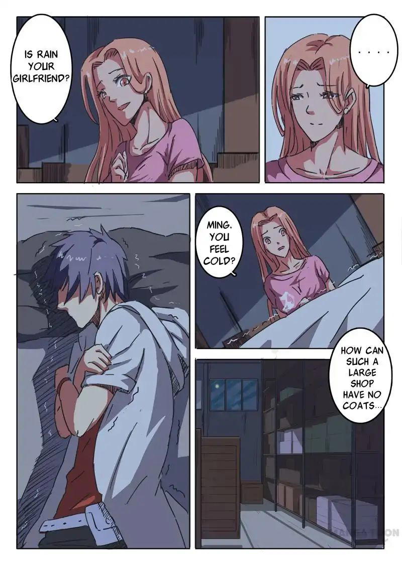 Chromosome 47 Chapter 11 - page 7