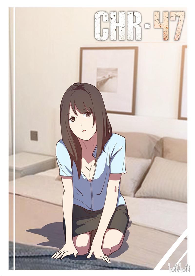 Chromosome 47 Chapter 141 - page 1