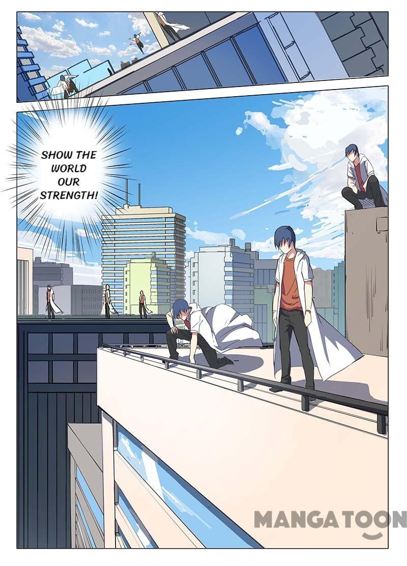 Chromosome 47 Chapter 77 - page 12