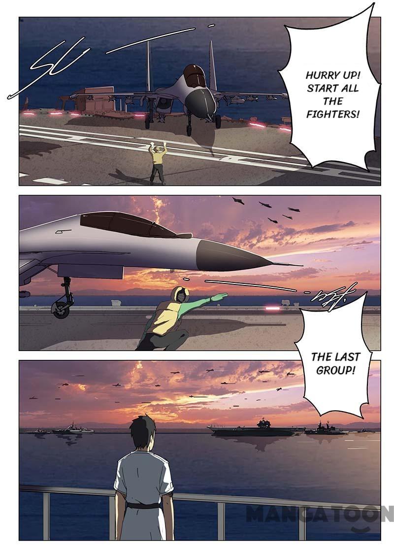 Chromosome 47 Chapter 77 - page 7