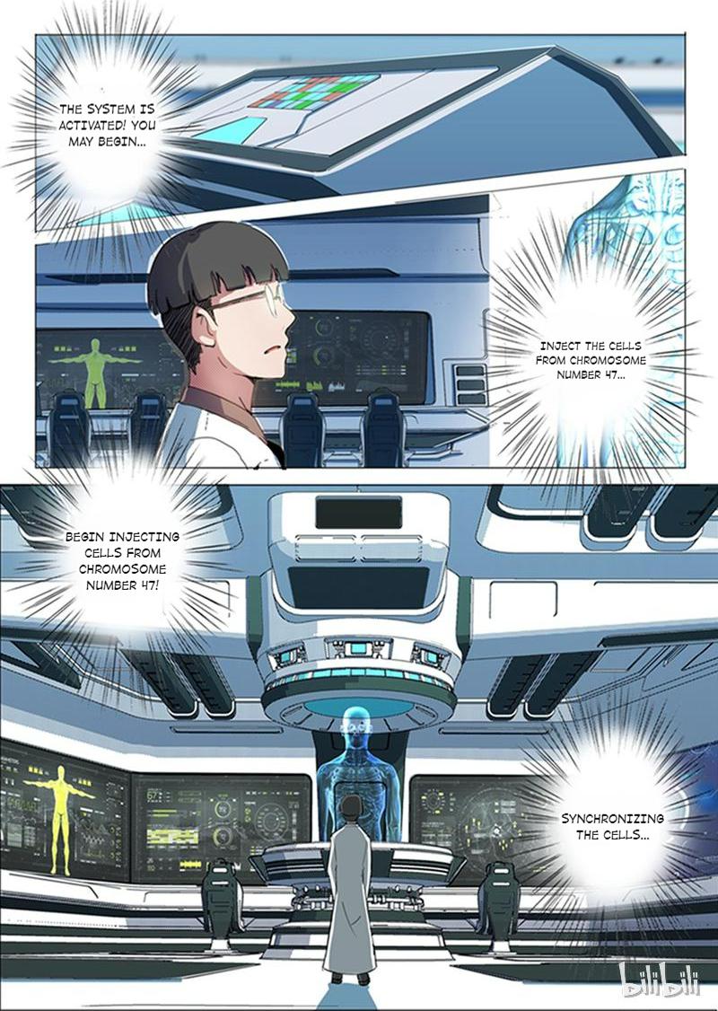 Chromosome 47 Chapter 142 - page 2