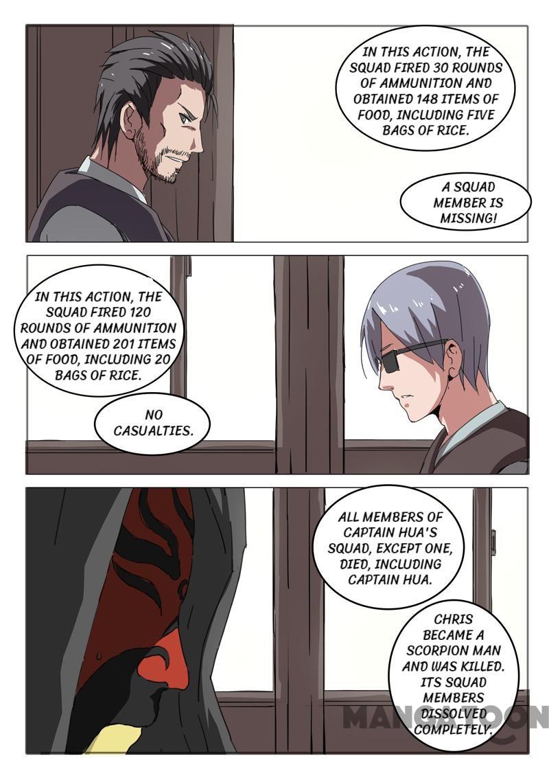 Chromosome 47 Chapter 51 - page 1