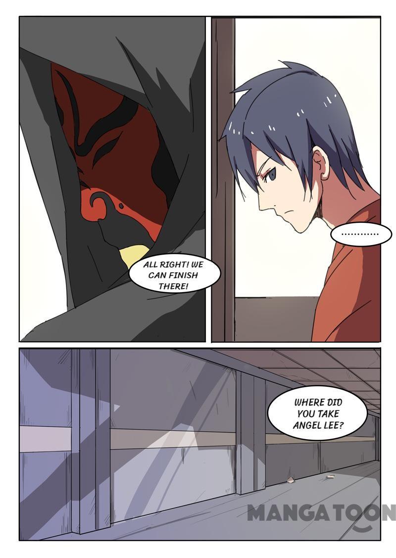 Chromosome 47 Chapter 51 - page 3