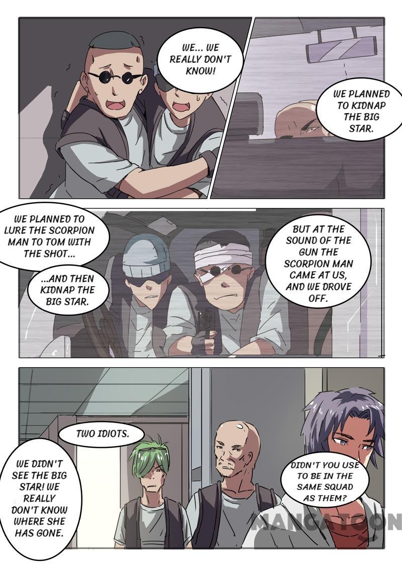 Chromosome 47 Chapter 51 - page 5