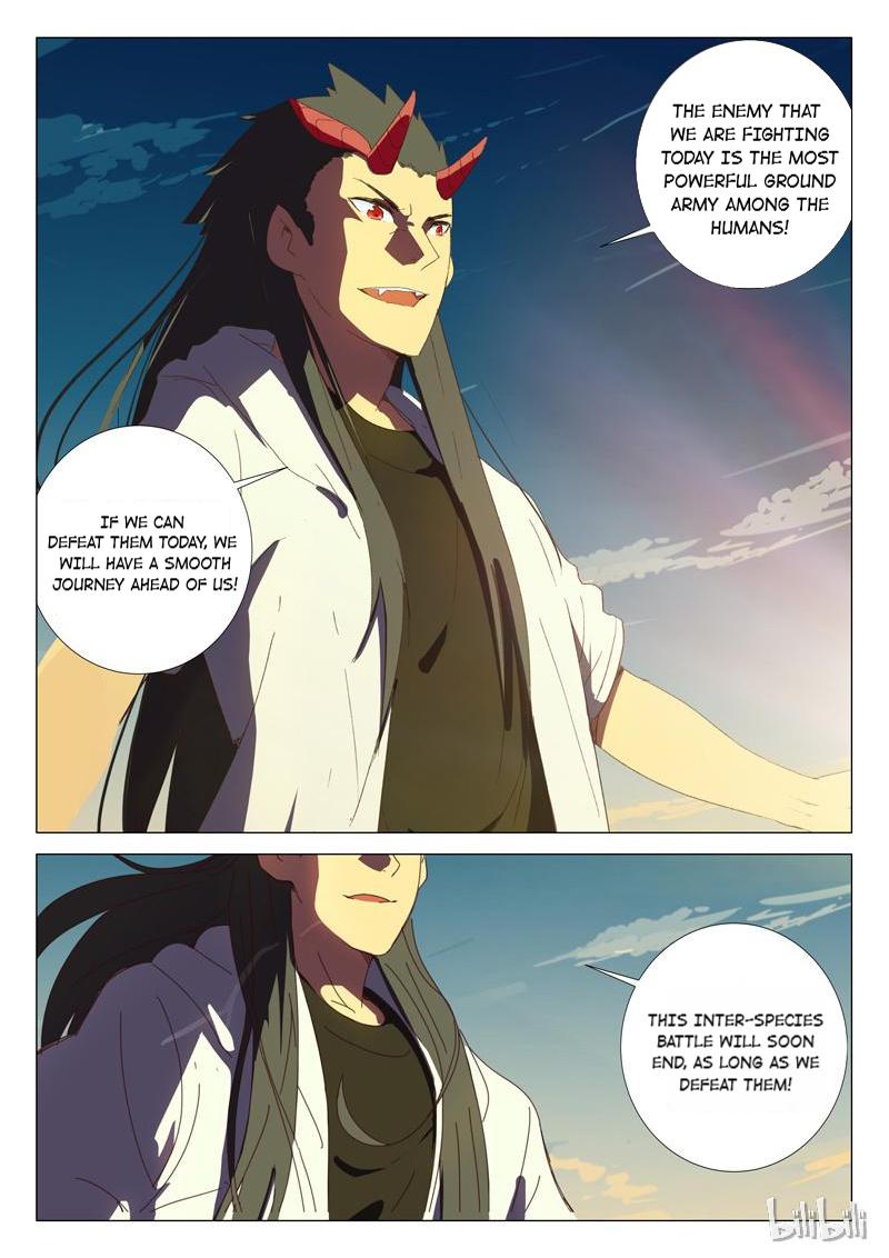 Chromosome 47 Chapter 182 - page 9