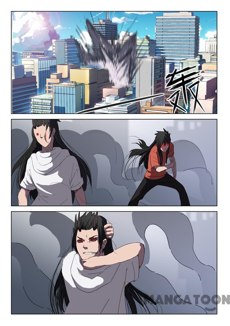 Chromosome 47 Chapter 62 - page 1