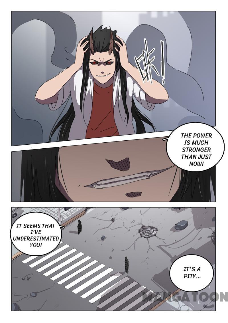 Chromosome 47 Chapter 62 - page 2
