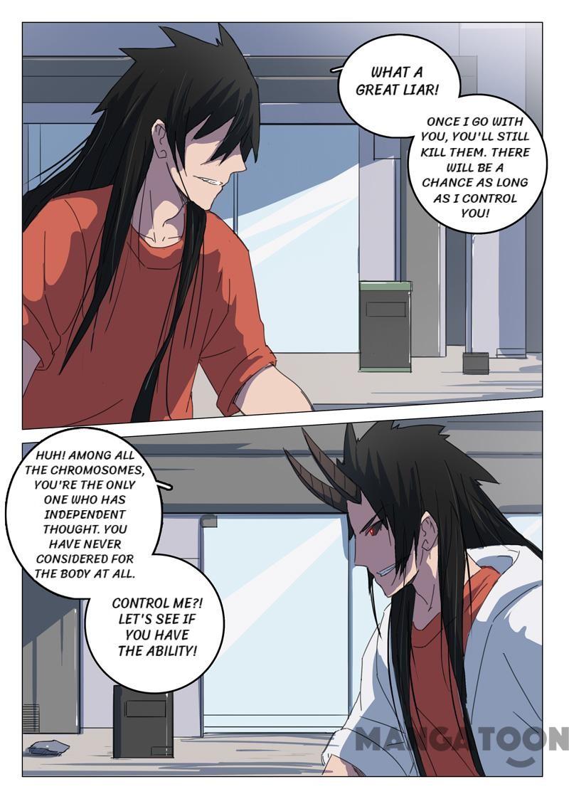 Chromosome 47 Chapter 62 - page 9