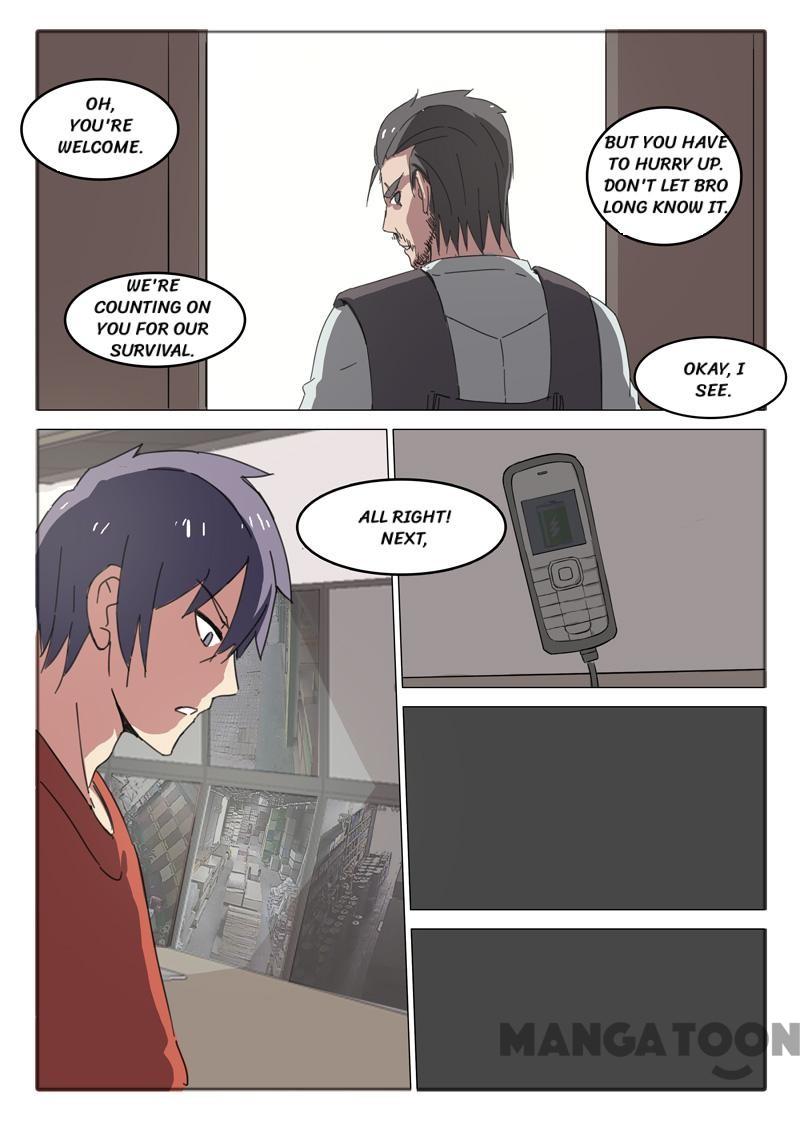 Chromosome 47 Chapter 52 - page 1